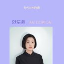 마음씀떡공방 이미지
