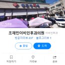 울산아이가정의학과의원 이미지