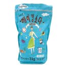 원더풀3 이미지