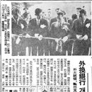 외환은행 이미지