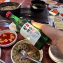 섬진강민물장어 네이버블로그