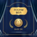 스포츠스태킹 이미지