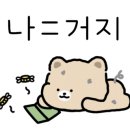 초밥친구샵