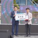 비봉수석 이미지