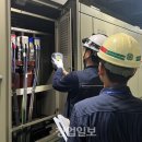 농수산이상무