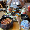 광양 맛집 중마동 모리 장어덮밥 솔직후기