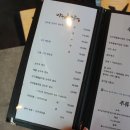 삼척여행을담다