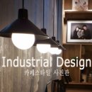 해솔마을3단지 후문 이미지