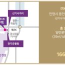 평촌어바인퍼스트 이미지