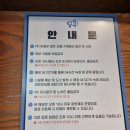 팝콘PC cafe 이미지