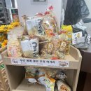 왕홍두깨연칼국수