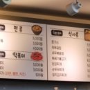 가람김밥 네이버블로그