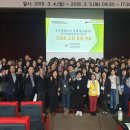 다온비전 이미지