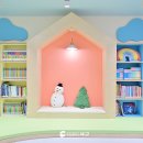 꽃마루어린이작은도서관 이미지