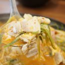 더하고 부대찌개 가경점