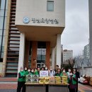 평심요양병원 이미지