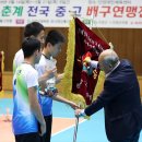 금호중학교 이미지