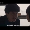모범낚시