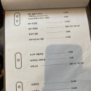화정맛집민쿡다시마