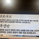 반가 우