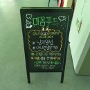 골프존파크(스크린7타석) 이미지