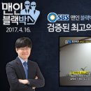 구제이야기 이미지