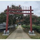 덕천사德川祠 티스토리