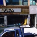 연제구 롯데캐슬앤데시앙어린이집 이미지