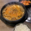 담소소사골순대육개장길동역점