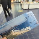 통일안보공원 관광안내소 | 속초 여행 안보의식 함양 통일전망대