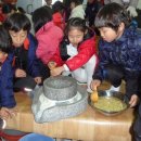 그린레일 이미지