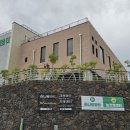 신례주유소 이미지