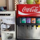 바돈바 돈가스