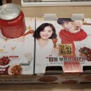 굽네치킨석관점