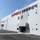 칠성건설 주식회사 이미지