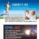 네텍
