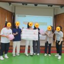 유봉여자중학교 | 약물오남용마약중독 어림없다!_강원학생스포츠센터교육후기_유봉여중편_이서윤강사