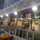 예가숯불갈비 이미지