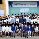 경북대학교 의학전문대학원 이미지