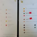 차담정2