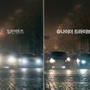 빅마트안경 이미지