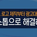 다인광고기획
