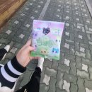 새서영학원행당관학원 | 갓생 소개시켜줘야쥬🥴 오잉? 네가 못한 갓생 내가 할수도잇지ㅋㅋㅋ