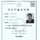 하대동354 이미지