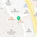 파리바게뜨 서구당하점 이미지