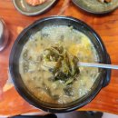 경춘선 자전거도로19 이미지