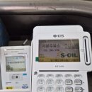 서문주유소 이미지