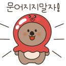씨유 의정부시티점 이미지
