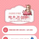 하임 염색 이미지