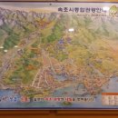 대청당구장 이미지